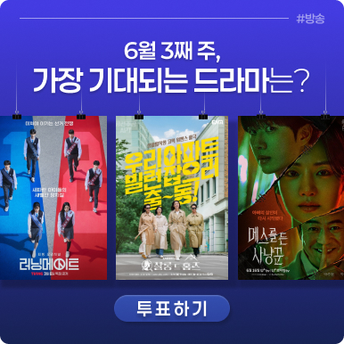 리서치 이미지